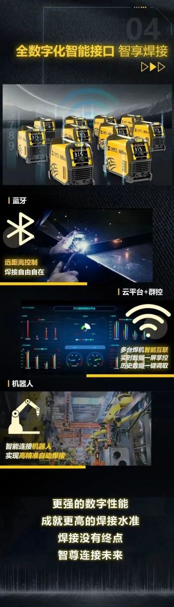 东升国际PG官网-科技赋能场景,让娱乐更有趣.